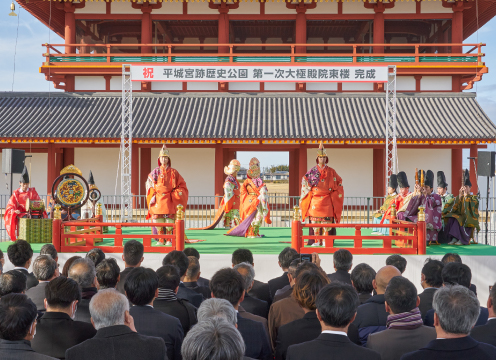 第一次大極殿院東楼完成披露式典 3