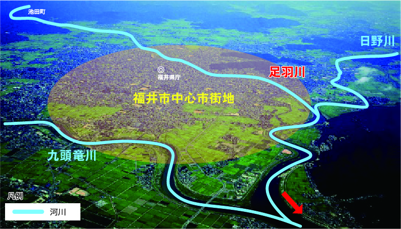 福井県を流れる大きな川１