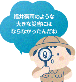 男の子のコメント