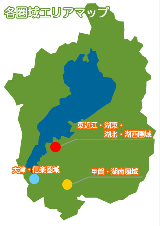 各圏域エリアマップ