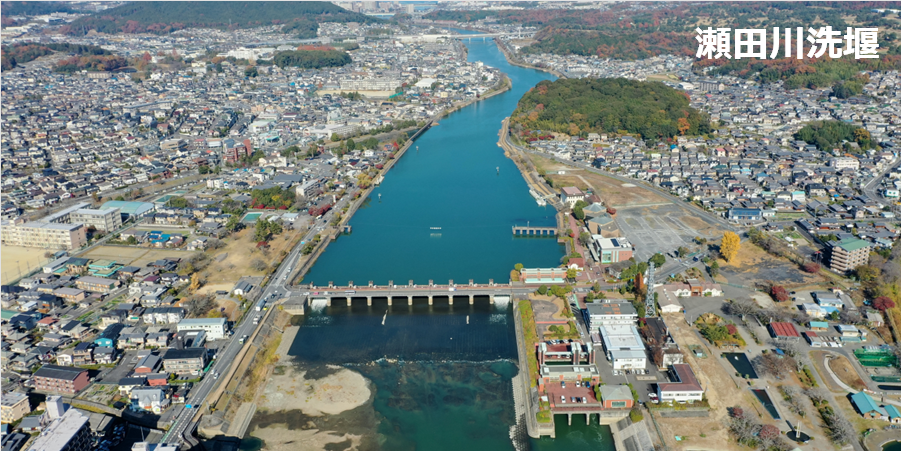 瀬田川洗堰