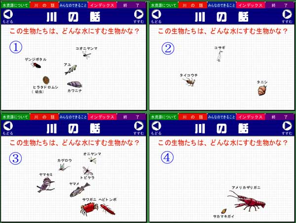 スライドイメージ