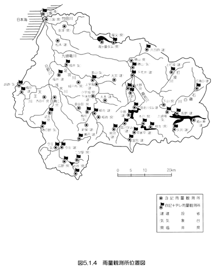 雨量観測所位置図