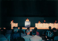 人間と自然との共生について話し合う下流域集会