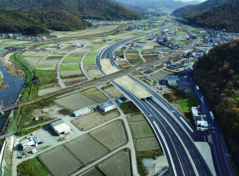 相生有年道路事業<br>パンフレット