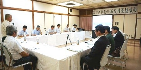 揖保川減災対策協議会