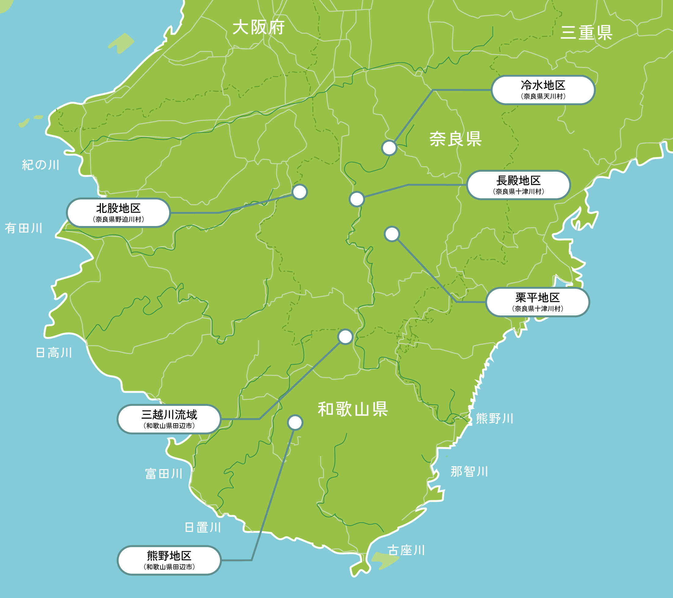 ライブカメラの地区マップ