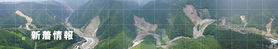 �I�ɎR�n���h�������ߋ��̍X�V���