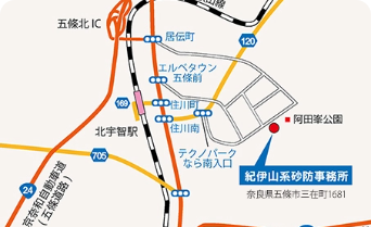 所在地イラスト