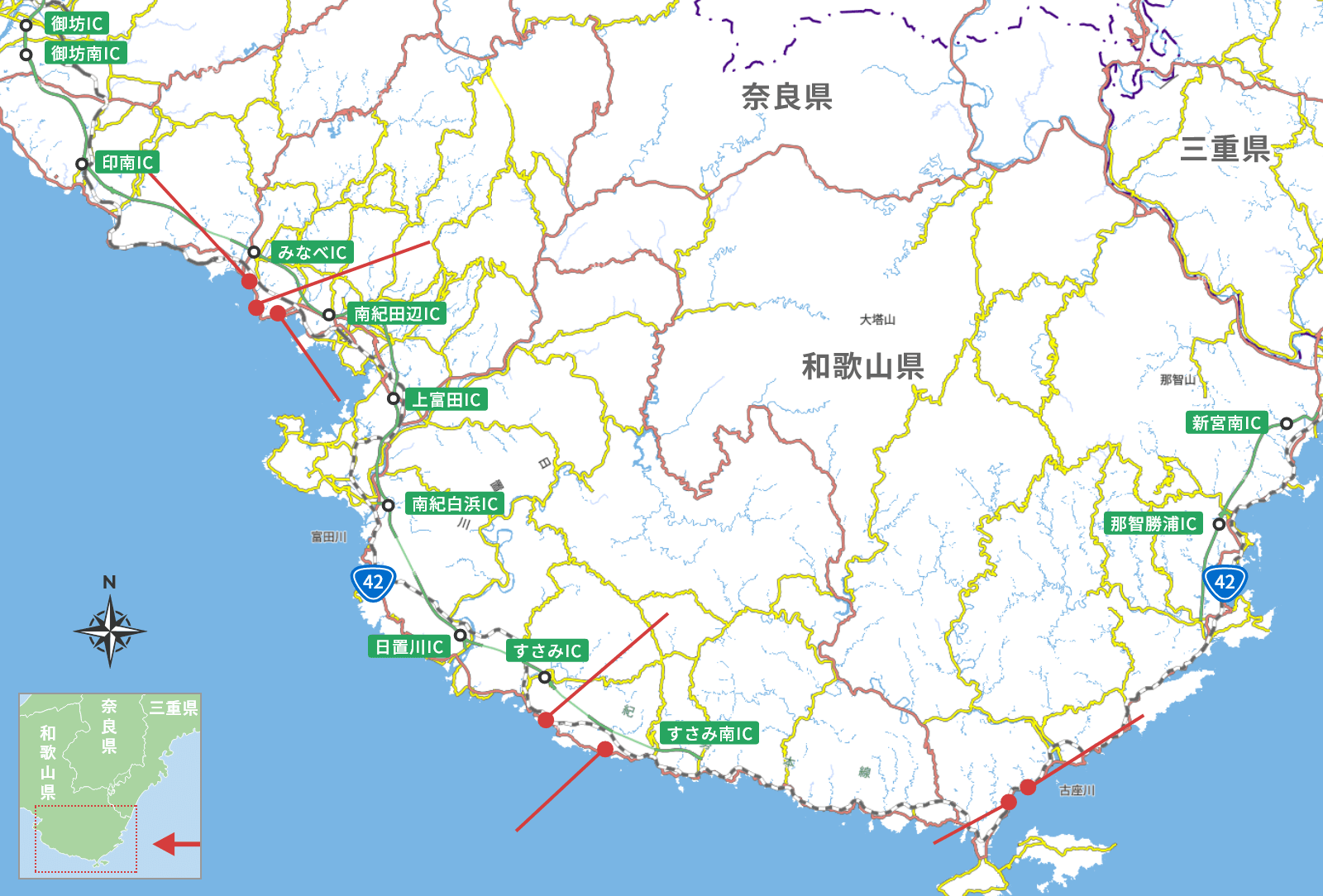 道路のライブカメラ設置場所