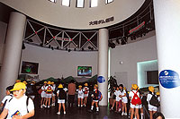 �_���̖������w��