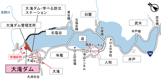 大滝地区/迫地区の位置図