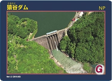 ���J�_���J�[�h