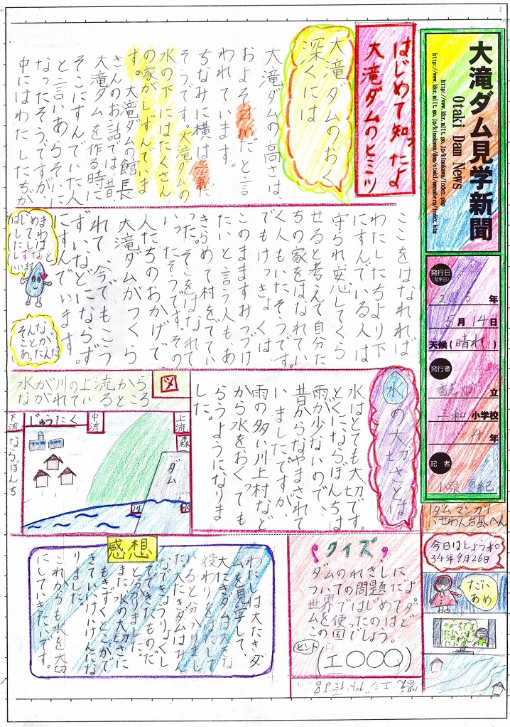 ��㑺������