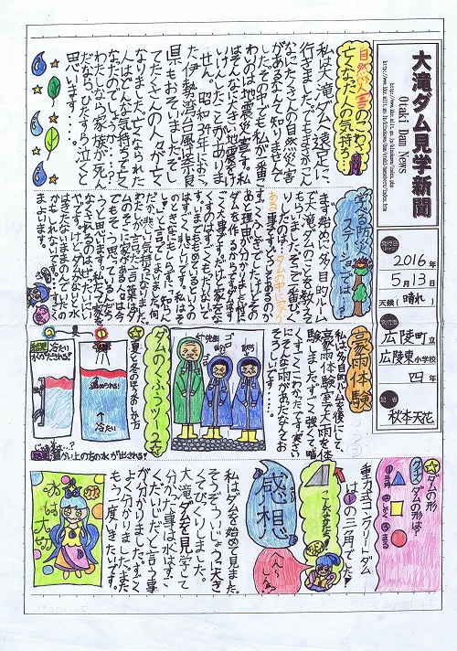 ��㑺������