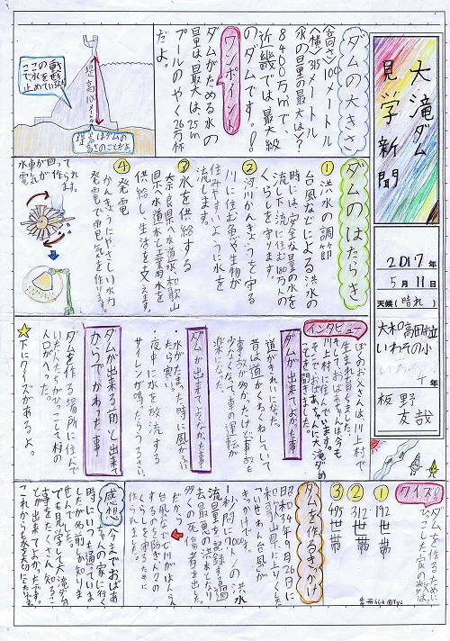 ��㑺������