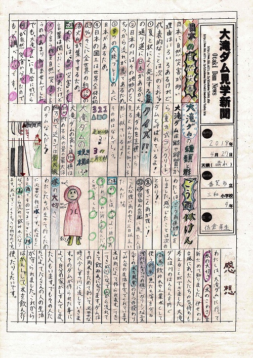 ��㑺������