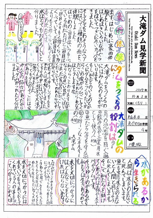 ��㑺������