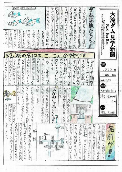 ��㑺������