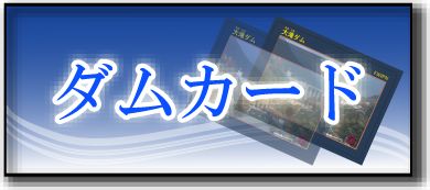 �_���J�[�h