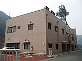 大滝ダム管理支所庁舎 外観写真