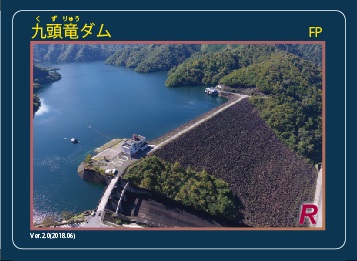 �㓪���_���̃J�[�h���{