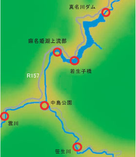 �^����_�����Ӓ����n�_�n�}