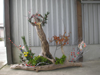 ���؂Ƌ��ɐV�N���}����