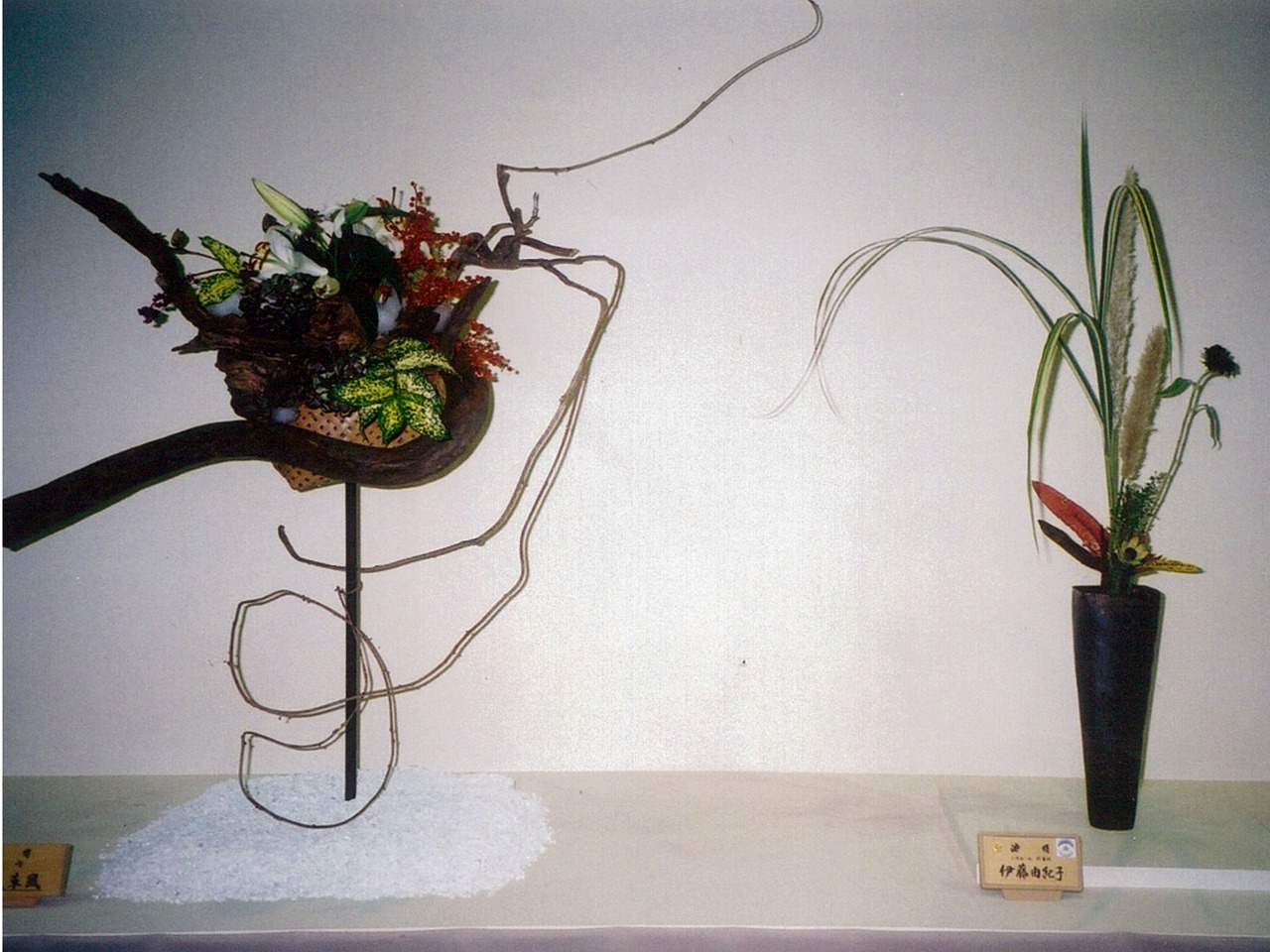 流木アート作品