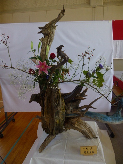 流木アート作品