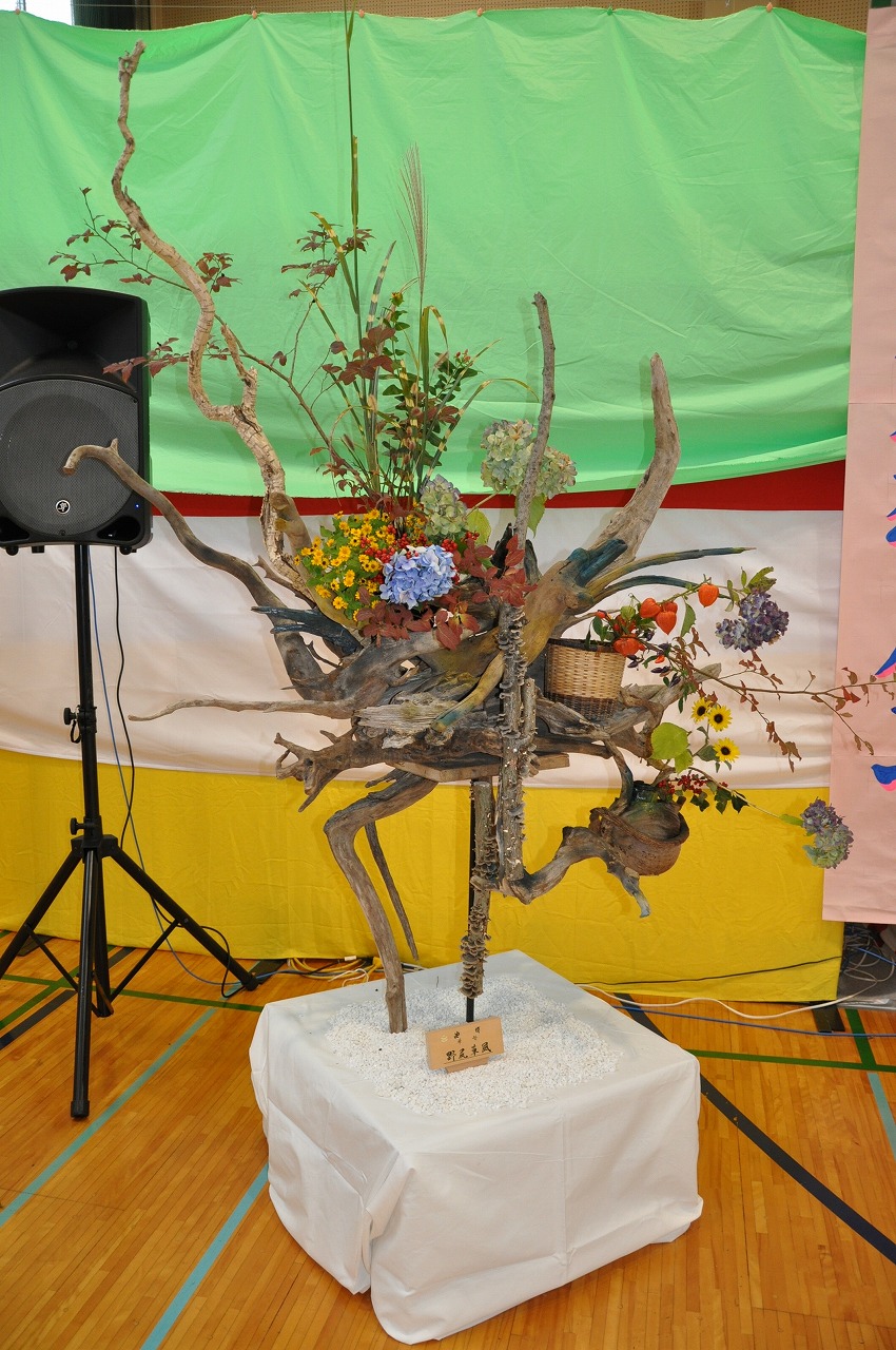 流木アート作品