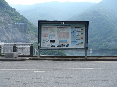 ���R���w�ʐ^�Q