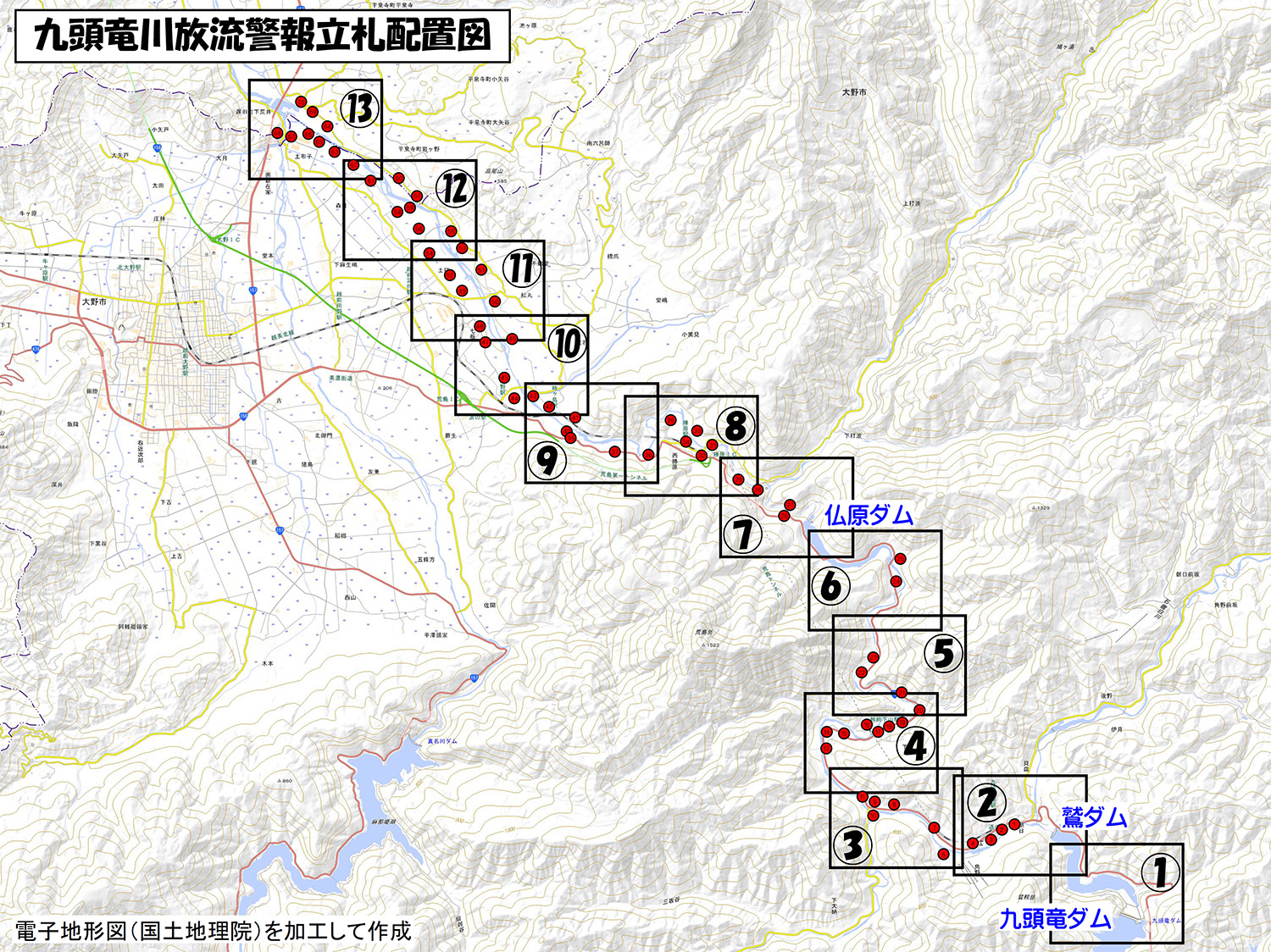�㓪��������x�񗧎D�z�u�}
