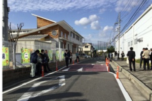 現地検討会(八幡市の事例)