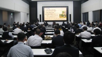 令和5年度講演会1