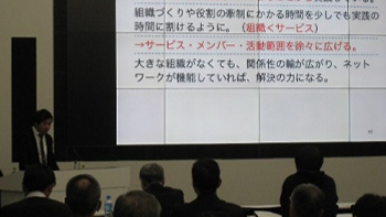 令和5年度講演会2