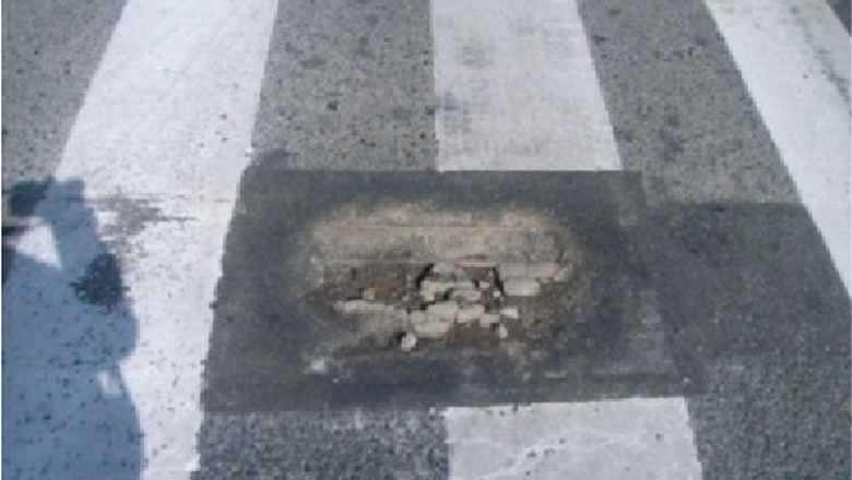 床版(損傷状況)