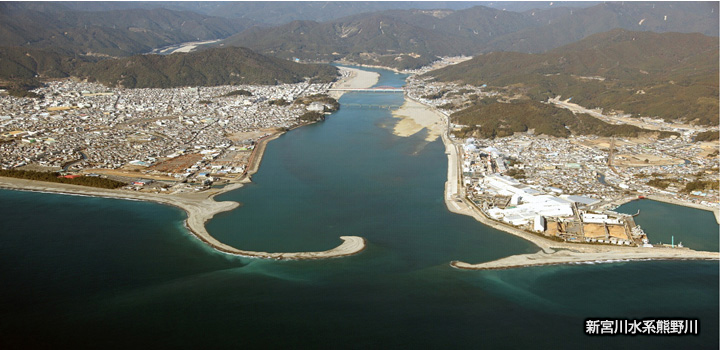 新宮川水系熊野川