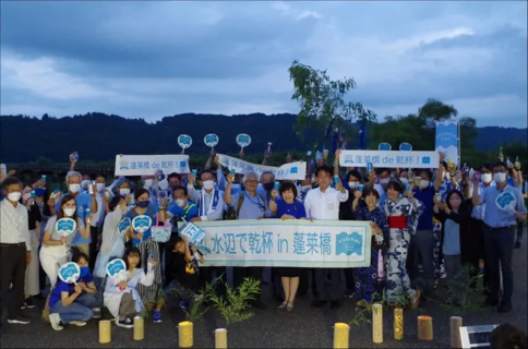 水辺で乾杯！プロジェクト