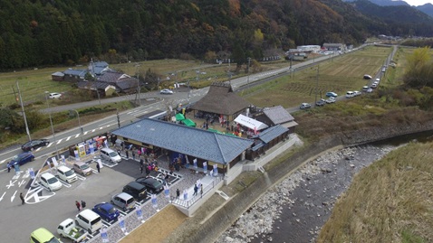 銀の馬車道・神河