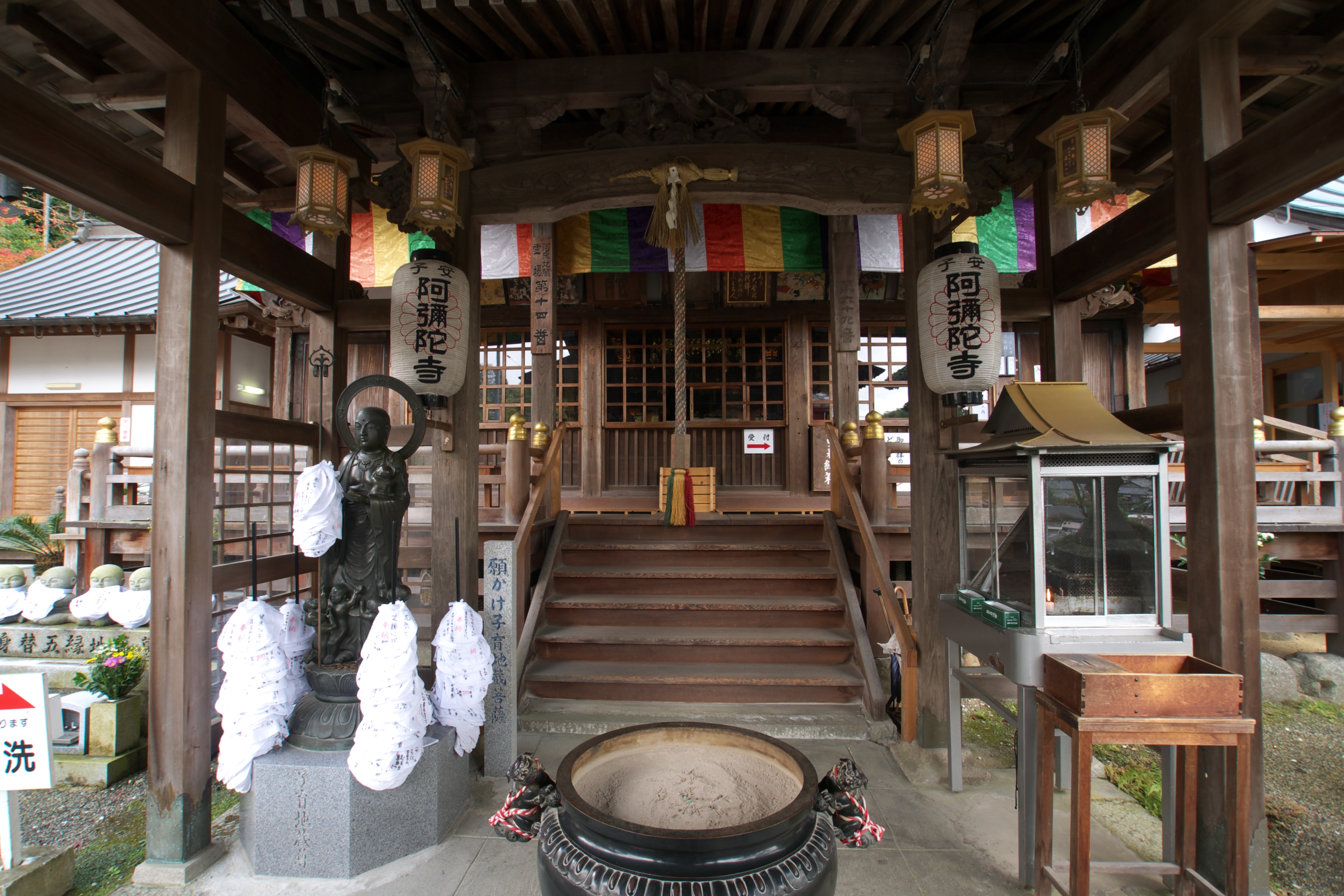 阿弥陀寺