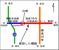 位置図