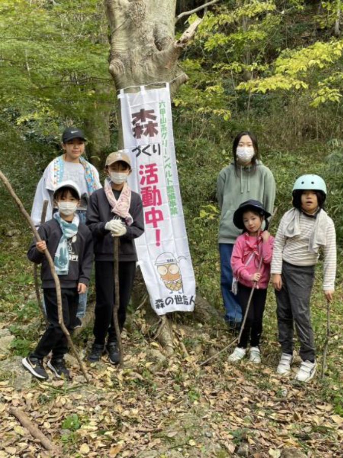 �����̗l�q(�ʐ^)