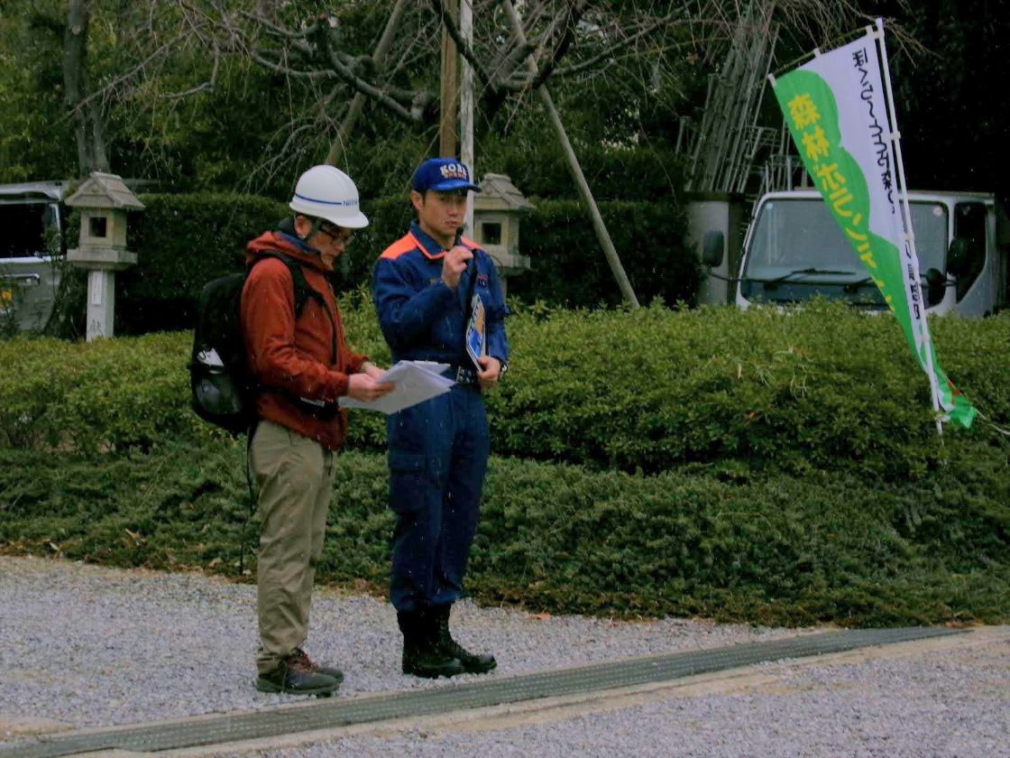 �����̗l�q(�ʐ^)