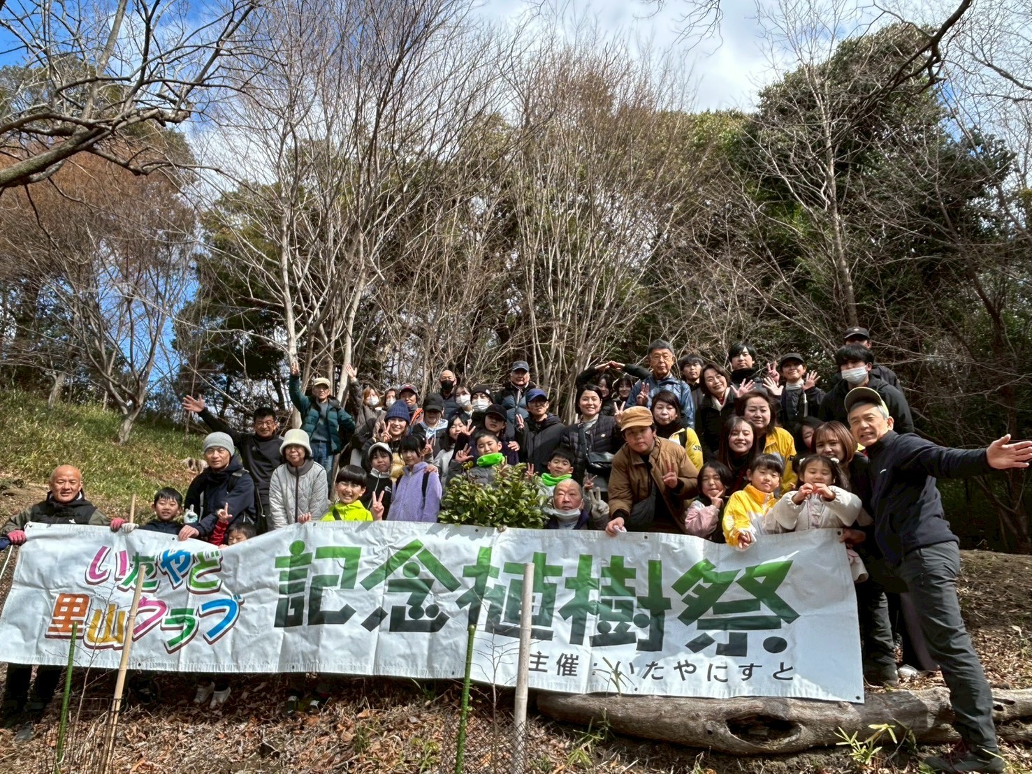 �����̗l�q(�ʐ^)