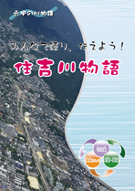 �Z�g�앨��
