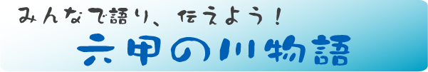�Z�b�̐앨��
