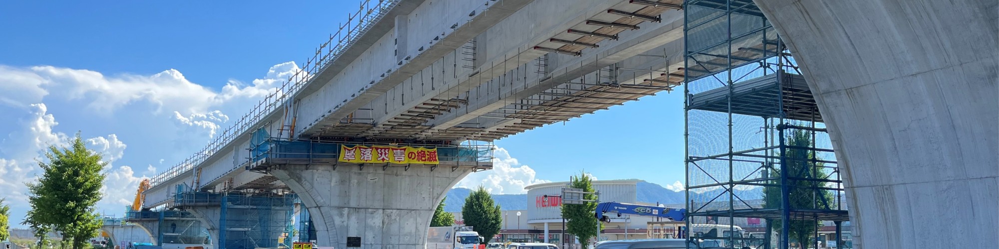 安曇川立体交差化事業:令和7年7月