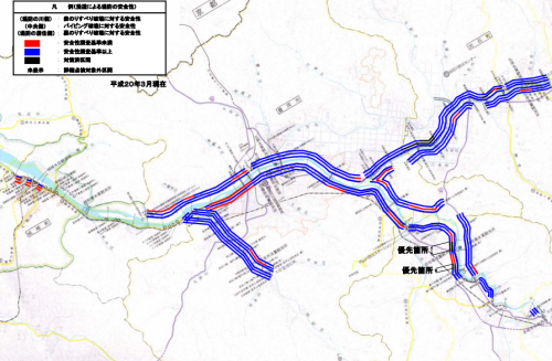 河川堤防の詳細点検結果情報図