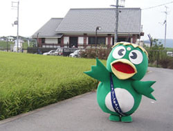 �����ς邭��̂��o�}�����I